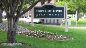Tower of David Apartments Sinage